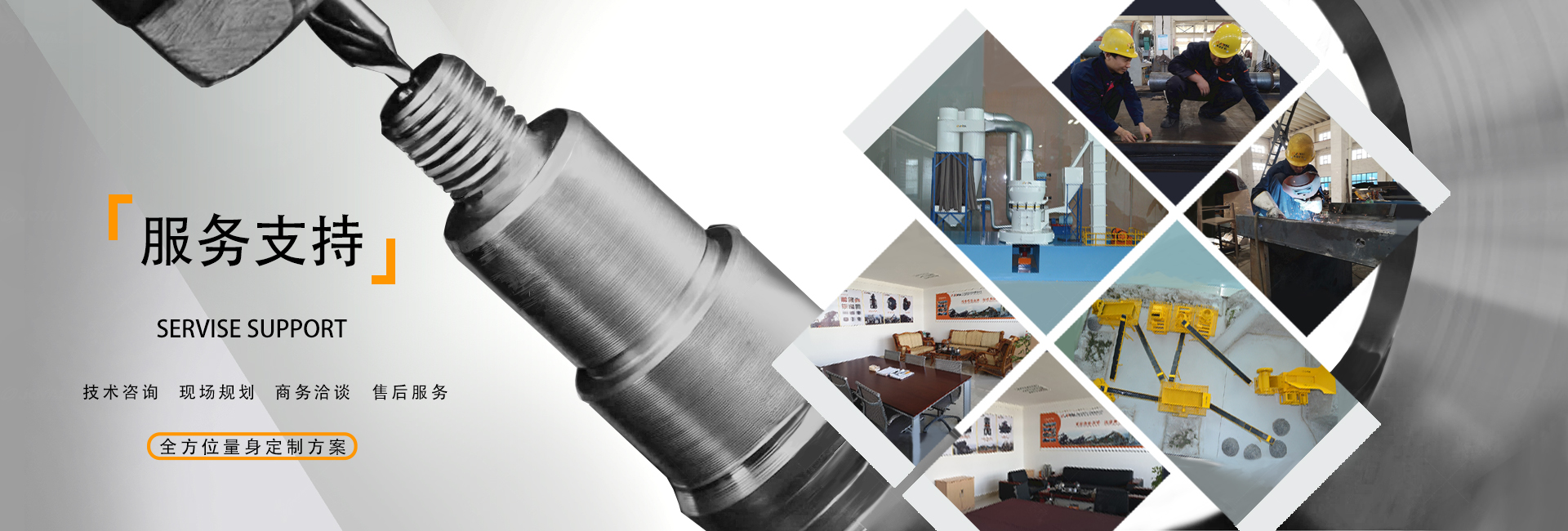 ����(w��)֧��